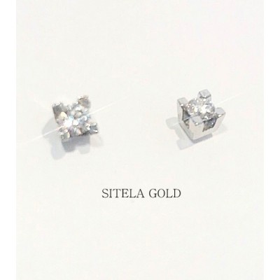 SITELA DIAMONDS - DE07
